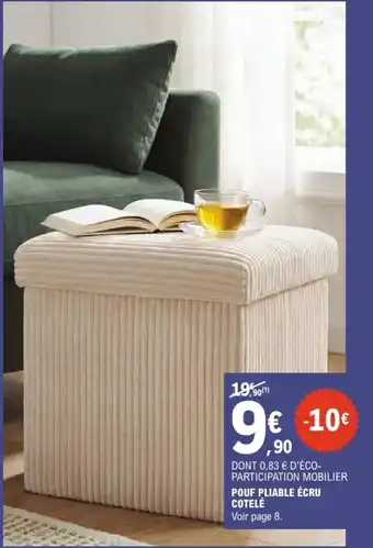 POUF PLIABLE ÉCRU COTELÉ