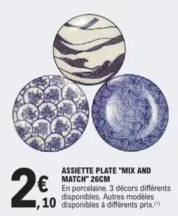 E.Leclerc ASSIETTE PLATE "MIX AND MATCH" offre