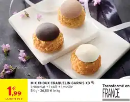 Intermarché Hyper Mix choux craquelin garnis x3 offre