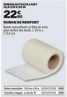 Brico Dépôt Ruban autocollant offre