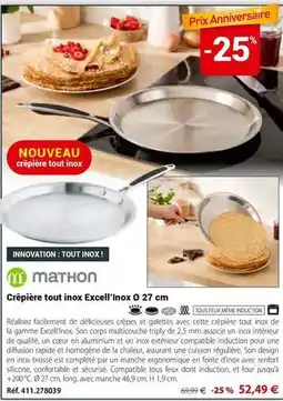 Mathon Tous - crepiere tout inox excell inox 0 27 cm offre
