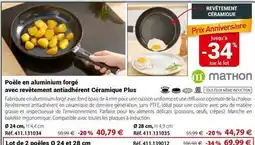 Mathon Tous - poêle en aluminium forgé avec revêtement antiadhérent céramique plus offre
