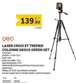 DomPro Laser croix et trepied colonne geo1-green set offre