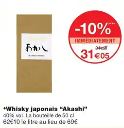 Monoprix Akashi Whisky japonais offre