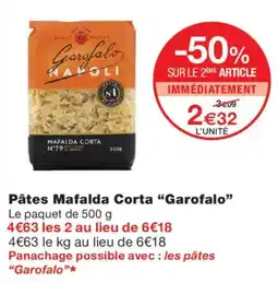 Monoprix Garofalo Pâtes Mafalda Corta offre