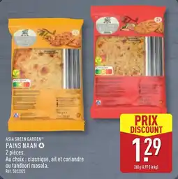 ALDI ASIA GREEN GARDEN PAINS NAAN offre