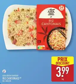 ALDI ASIA GREEN GARDEN RIZ CANTONNAIS offre