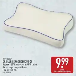 ALDI NOVITESSE OREILLER ERGONOMIQUE offre