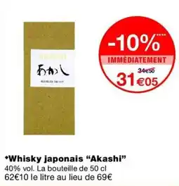 Monop' Akashi Whisky japonais offre