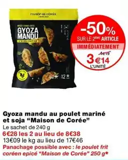 Monop' Maison de Corée Gyoza mandu offre
