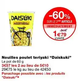 Monop' Daisuki Nouilles poulet teriyaki offre