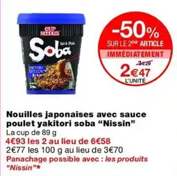 Monop' Nissin Soba offre