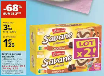 Carrefour Brossard savane pocket offre