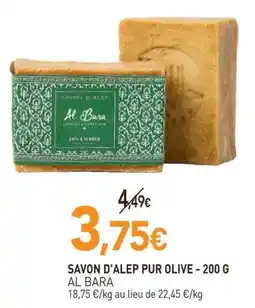 naturéO AL BARA SAVON D'ALEP PUR OLIVE offre