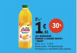 E.Leclerc Joker Matin+ offre