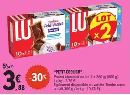 E.Leclerc LU Petit écolier offre