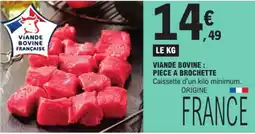 E.Leclerc Viande Bovine Française offre