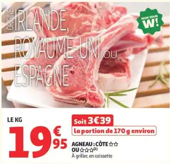 AGNEAU : CÔTE