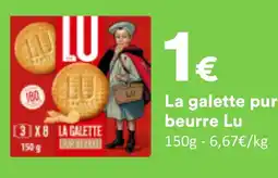 Hmarket Lu La galette pur beurre offre