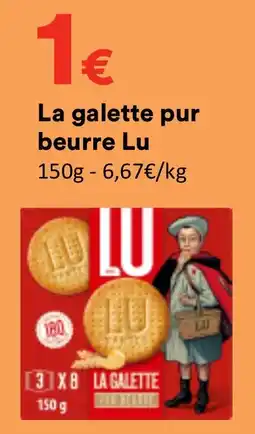 Hmarket Lu La galette pur beurre offre