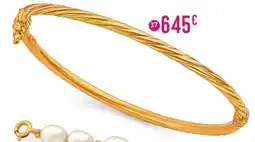 E.Leclerc Bijoux COLONA Sauce bourgyburger offre