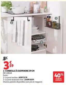 Auchan CORBEILLE À SUSPENDRE 39 CM offre
