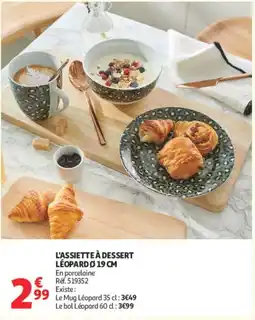 Auchan L'ASSIETTE À DESSERT LÉOPARD offre