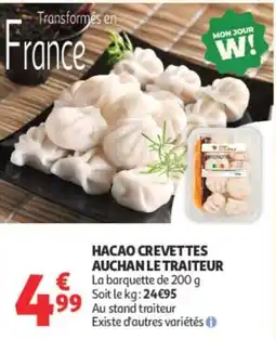Auchan HACAO CREVETTES offre
