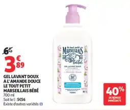 Auchan LE TOUT PETIT MARSEILLAIS BÉBÉ GEL LAVANT DOUX offre