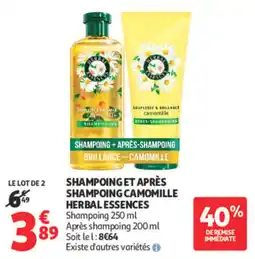 Auchan HERBAL ESSENCES SHAMPOING ET APRÈS SHAMPOING CAMOMILLE offre