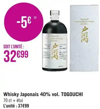 Togouchi whisky japonais 40% vol.