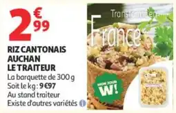 Auchan RIZ CANTONAIS AUCHAN offre