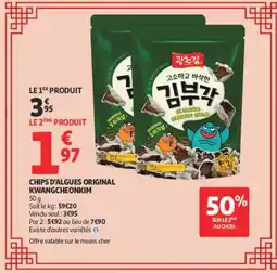 Auchan KWANGCHEONKIM Chips d'algues Original offre