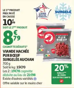 Auchan Auchan Viande hachée pur bœuf offre
