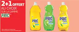 Auchan PAIC Citron offre