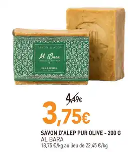 naturéO Al bara savon d'alep pur olive offre