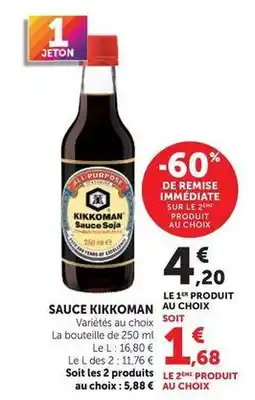 Hyper U Sauce kikkoman offre