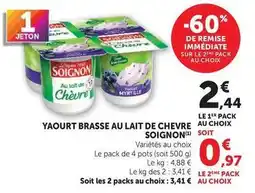 Super U Soignon - yaourt brasse au lait de chevre offre