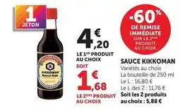 Super U Sauce kikkoman offre
