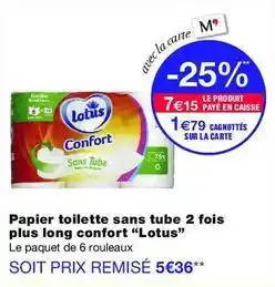 Monop' Lotus - papier toilette sans tube 2 fois plus long confort offre