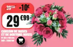 La Foir'Fouille COUSSIN DE ROSES ET DE BOUTONS ROSES offre
