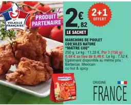 E.Leclerc Express Maître CoQ Coq'Ailes Nature offre