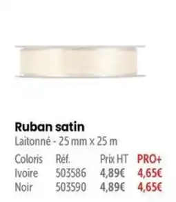 Retif Ruban satin offre