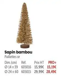 Retif Sapin bambou offre