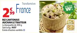 Auchan Supermarché AUCHAN LE TRAITEUR RIZ CANTONAIS offre