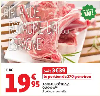 AGNEAU : CÔTE