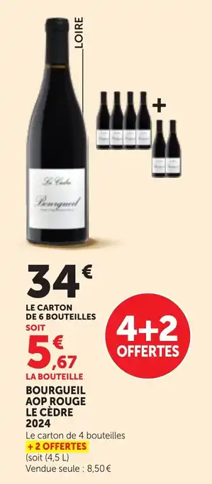 Le Cèdre Bourgueil