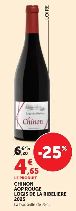 LOGIS DE LA RIBELIERE CHINON