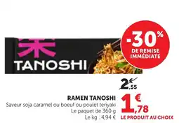 Bi1 TANOSHI RAMEN offre