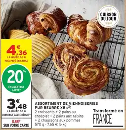 Intermarché Hyper ASSORTIMENT DE VIENNOISERIES PUR BEURRE offre